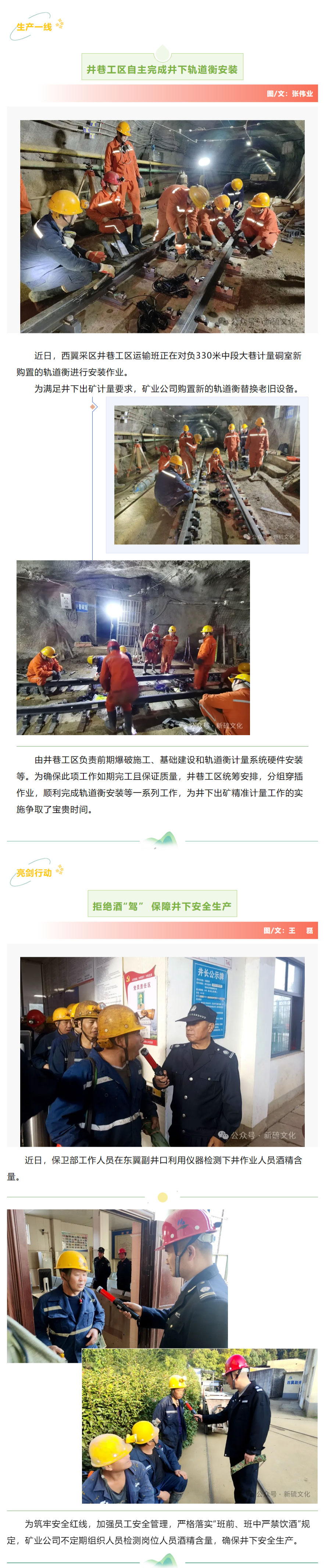 狼人无码精华av午夜精品