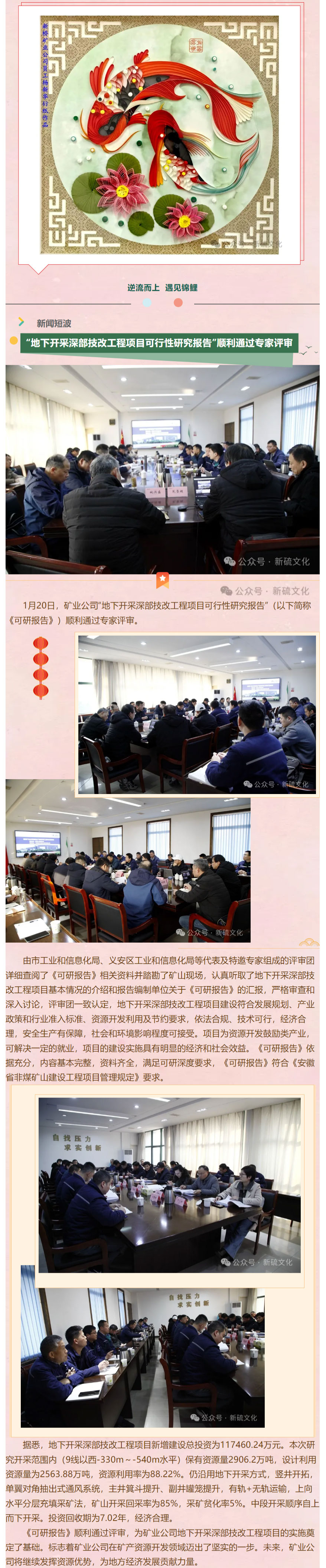 狼人无码精华av午夜精品