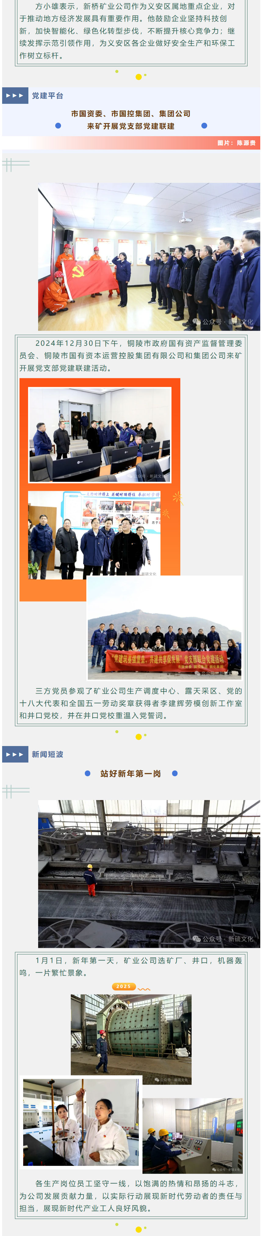 狼人无码精华av午夜精品