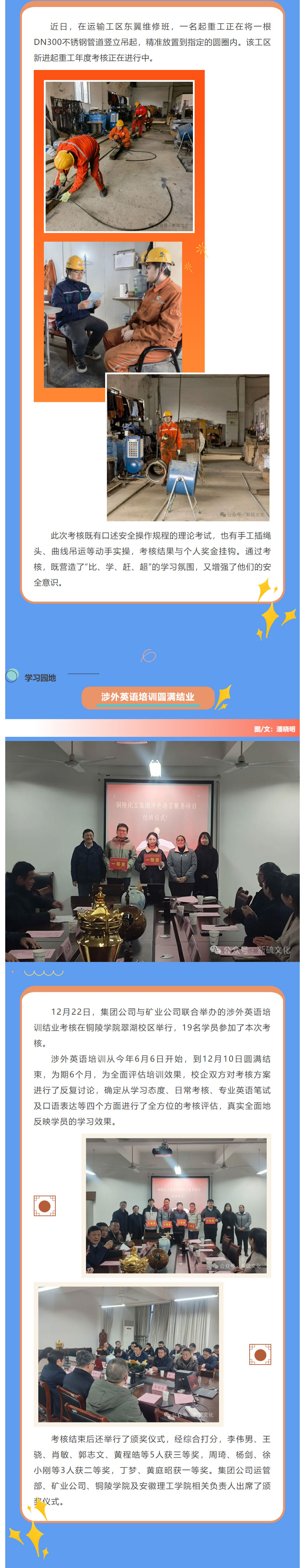 狼人无码精华av午夜精品