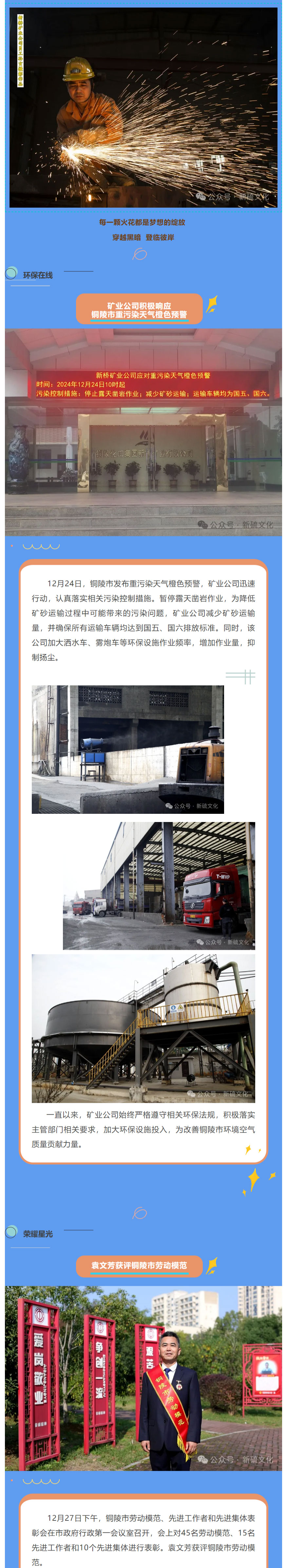 狼人无码精华av午夜精品