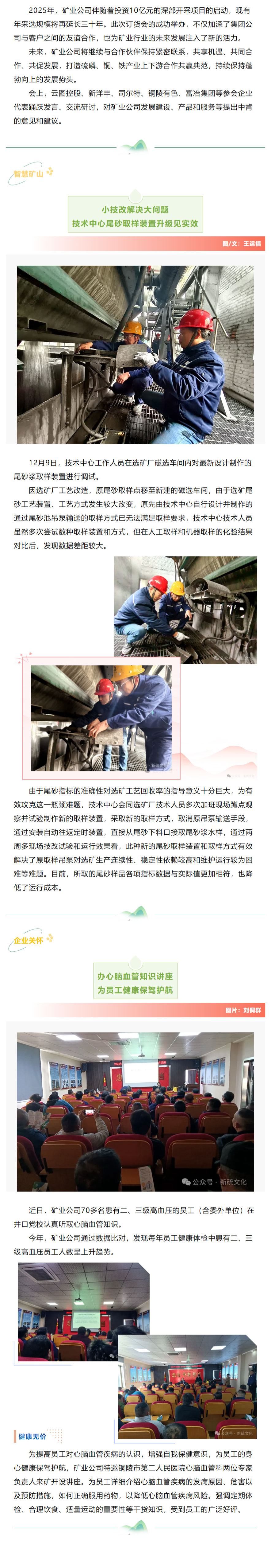 狼人无码精华av午夜精品