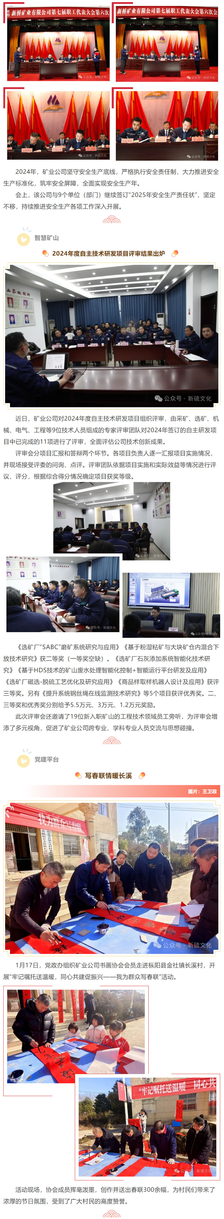 狼人无码精华av午夜精品