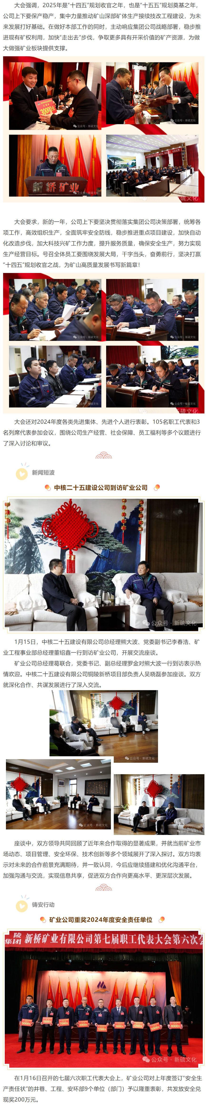 狼人无码精华av午夜精品