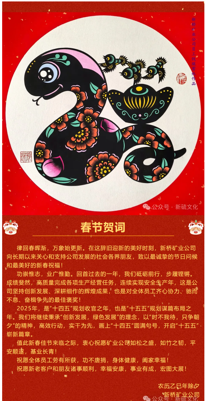 狼人无码精华av午夜精品