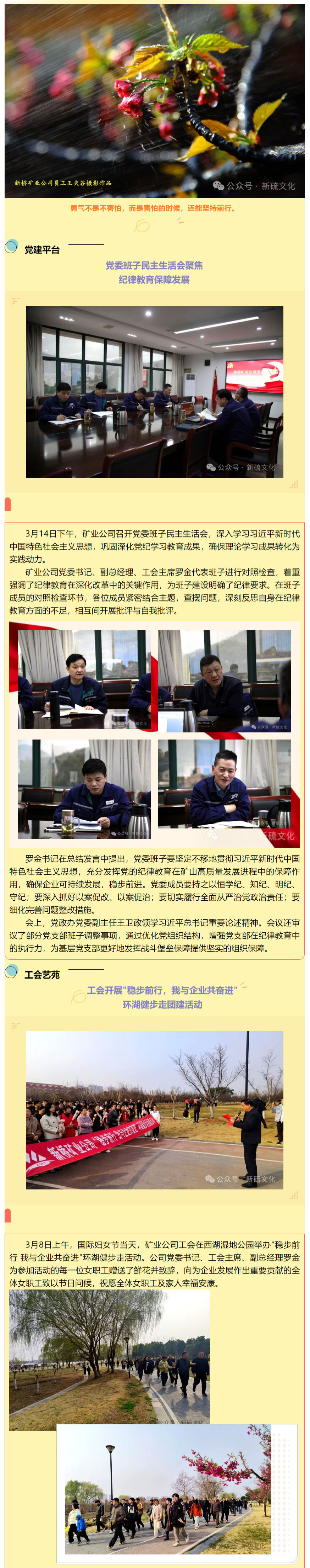 狼人无码精华av午夜精品