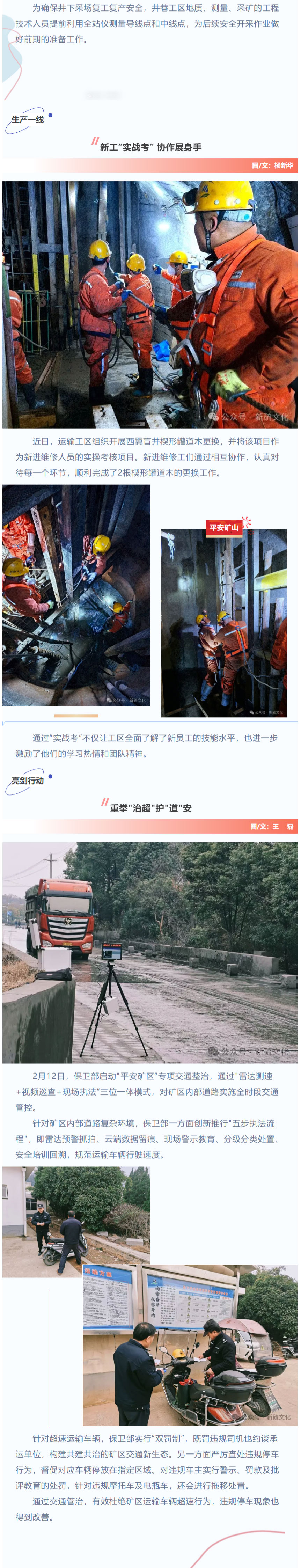 狼人无码精华av午夜精品
