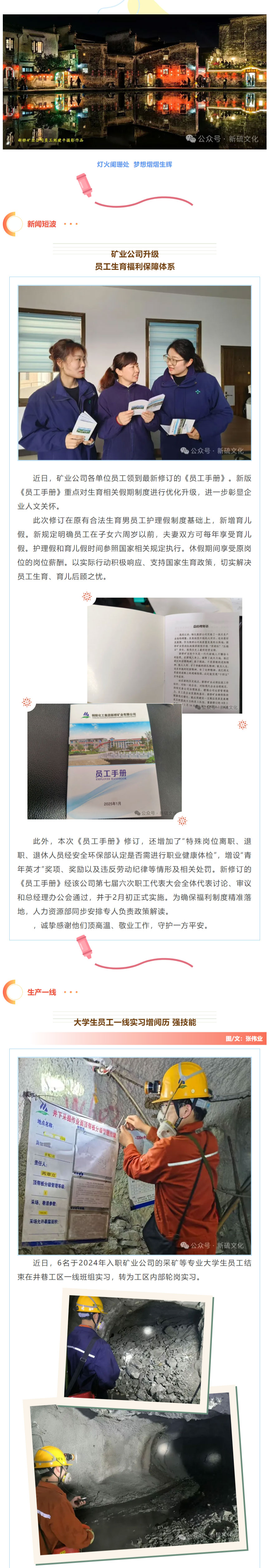 狼人无码精华av午夜精品