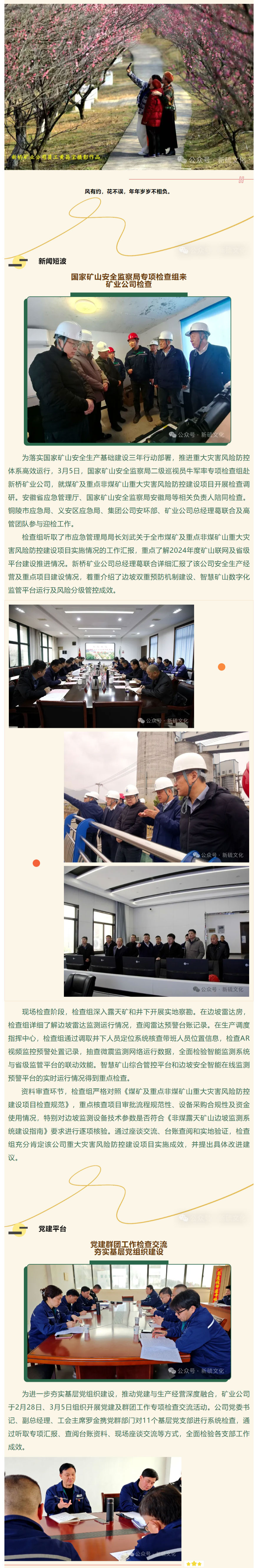 狼人无码精华av午夜精品