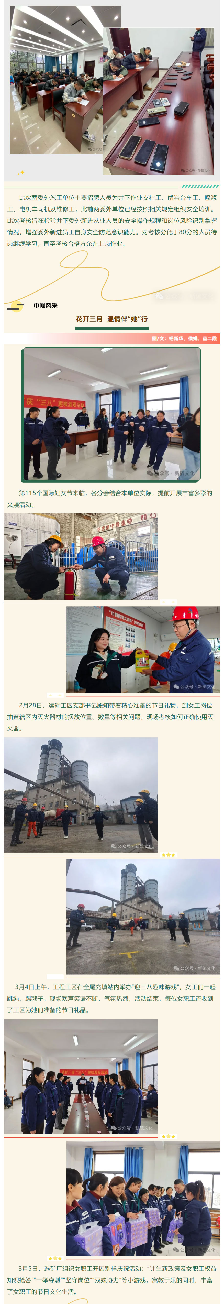 狼人无码精华av午夜精品