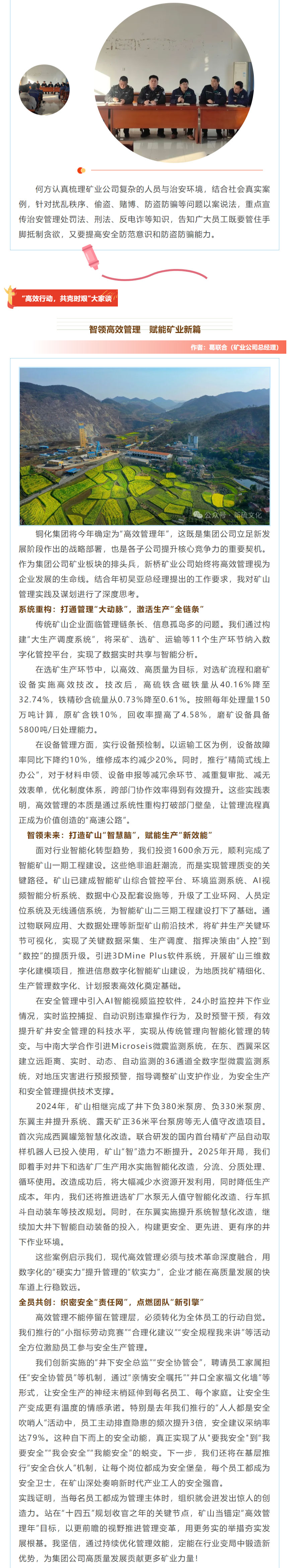 狼人无码精华av午夜精品