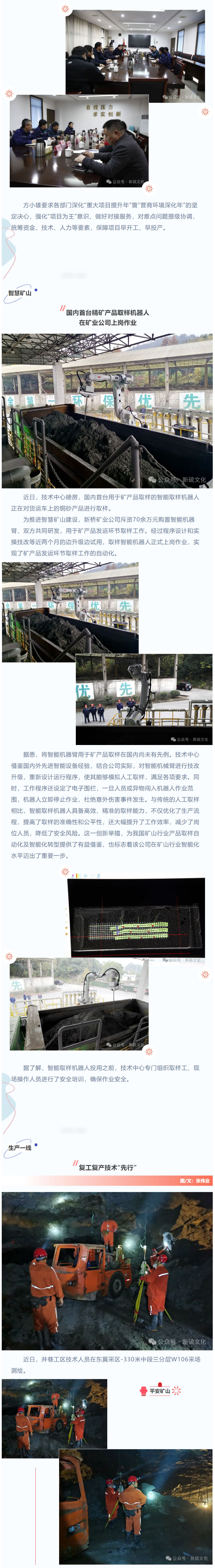 狼人无码精华av午夜精品
