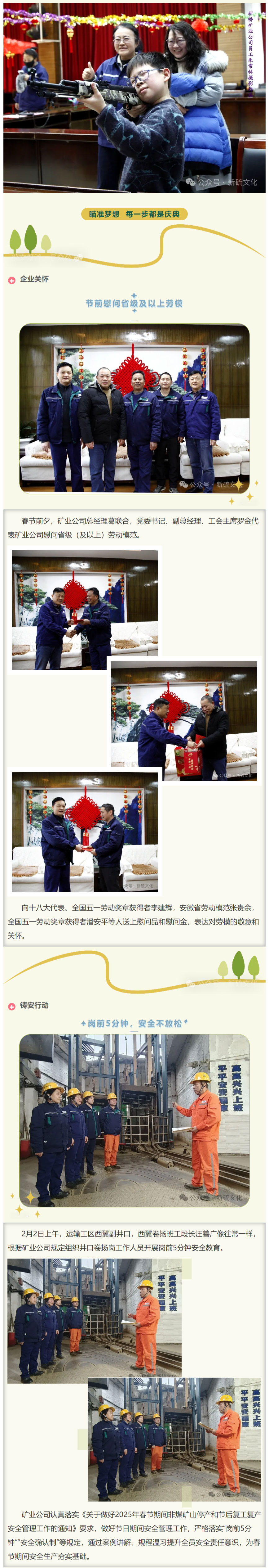 狼人无码精华av午夜精品