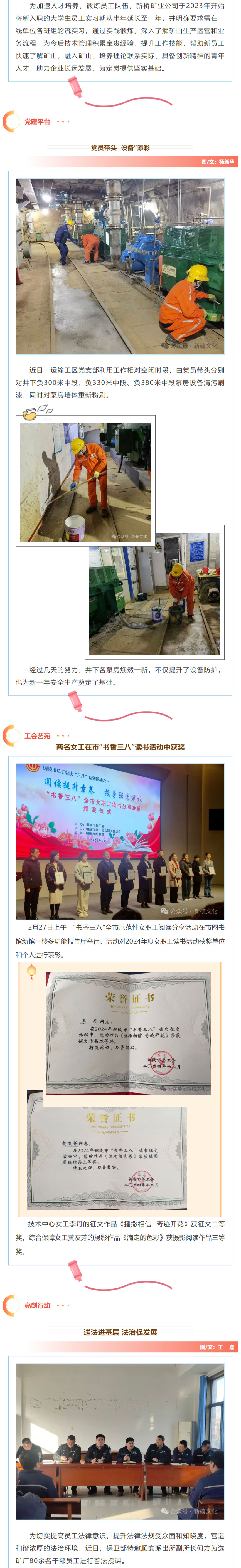 狼人无码精华av午夜精品