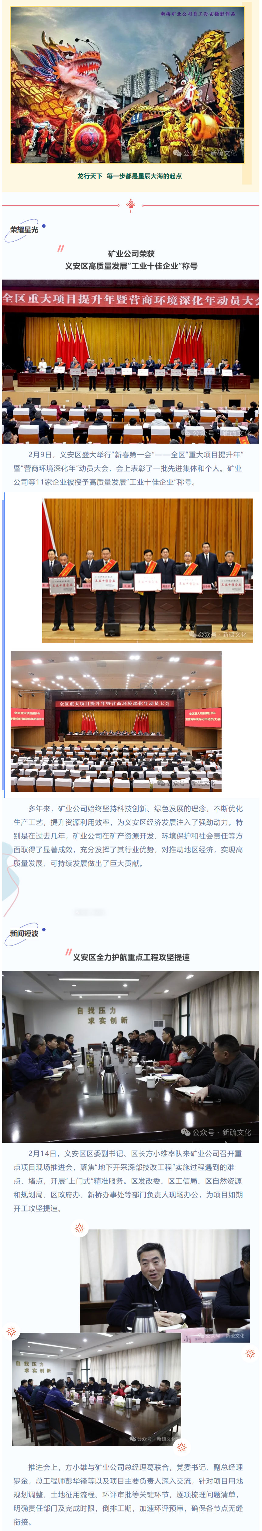 狼人无码精华av午夜精品