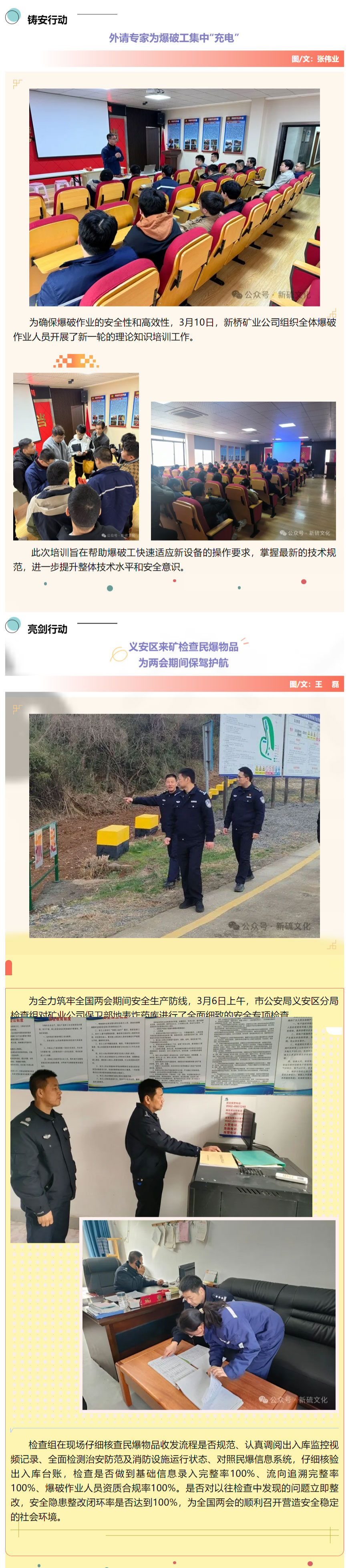 狼人无码精华av午夜精品