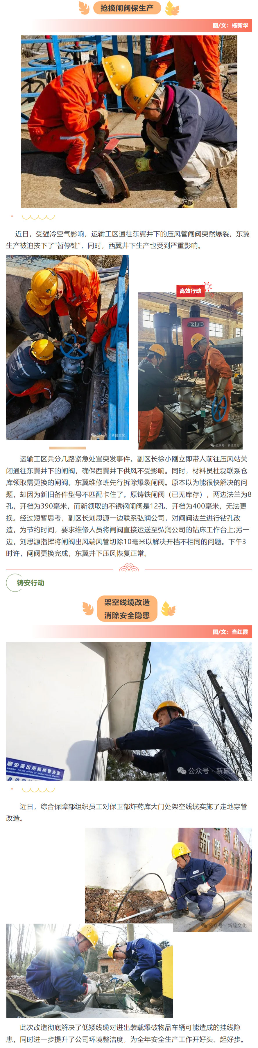 狼人无码精华av午夜精品