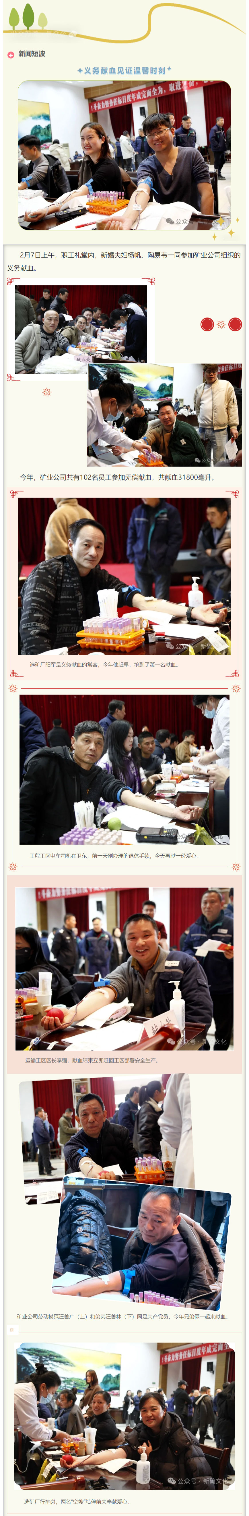 狼人无码精华av午夜精品