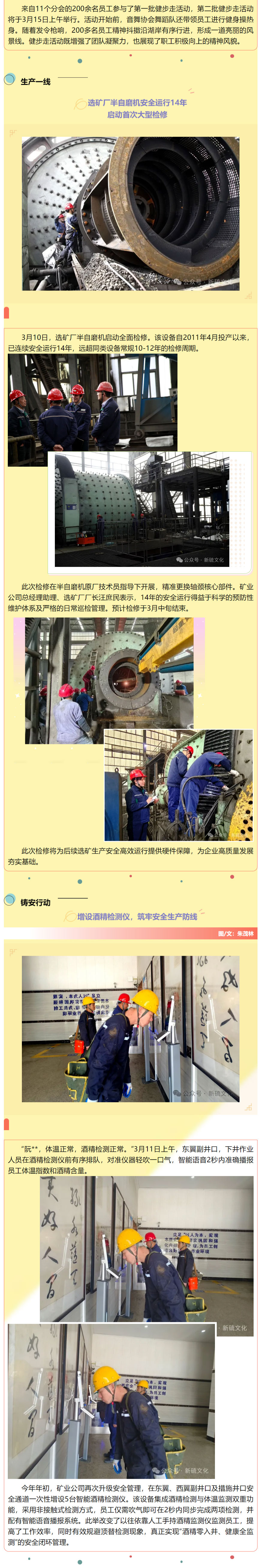 狼人无码精华av午夜精品