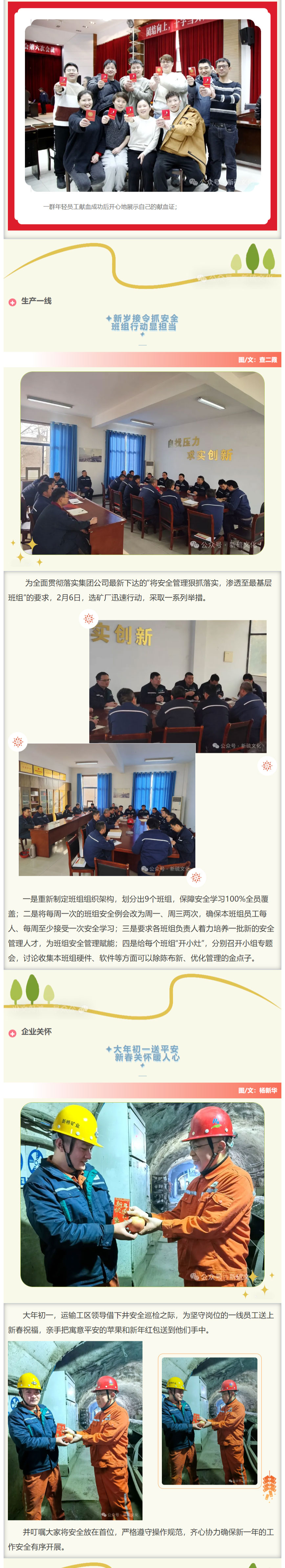 狼人无码精华av午夜精品