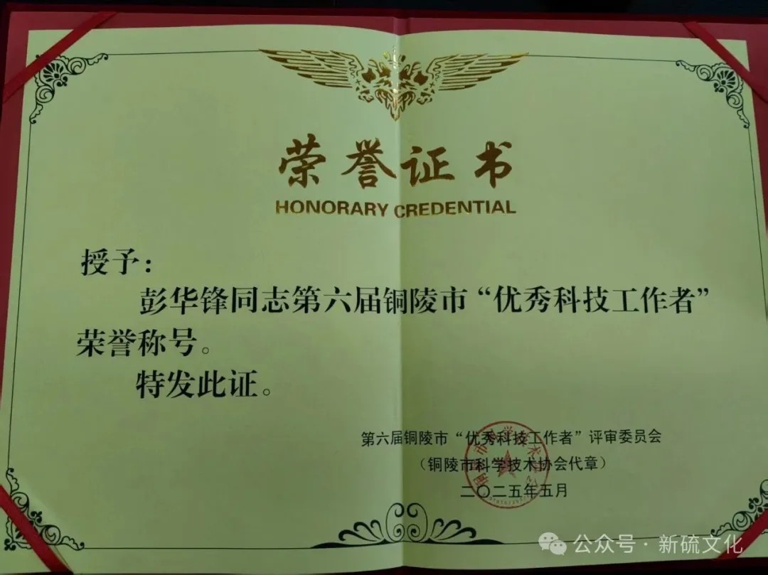 狼人无码精华av午夜精品
