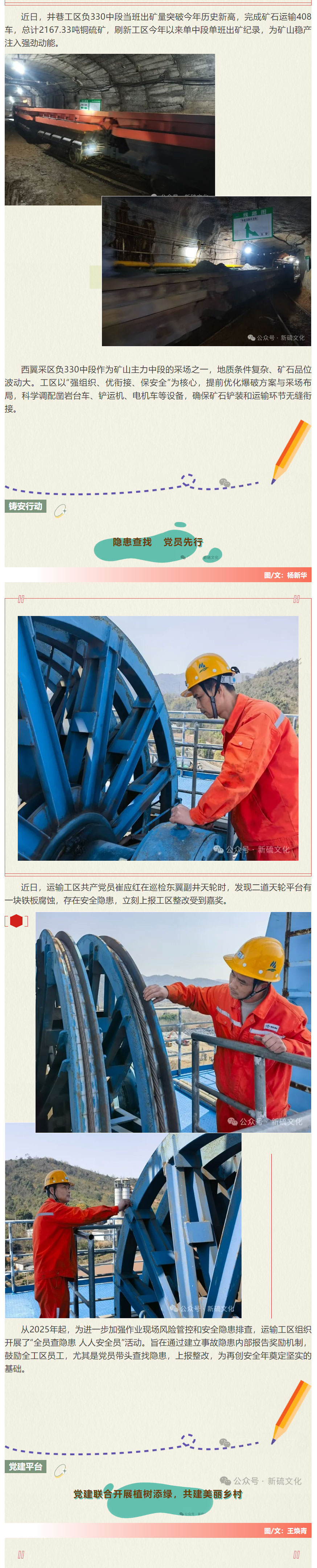 狼人无码精华av午夜精品