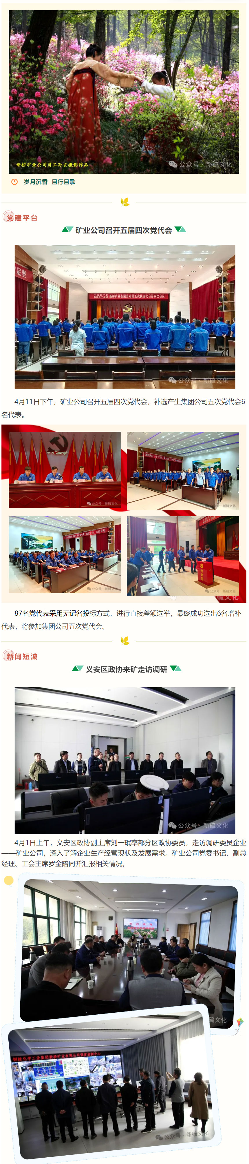 狼人无码精华av午夜精品