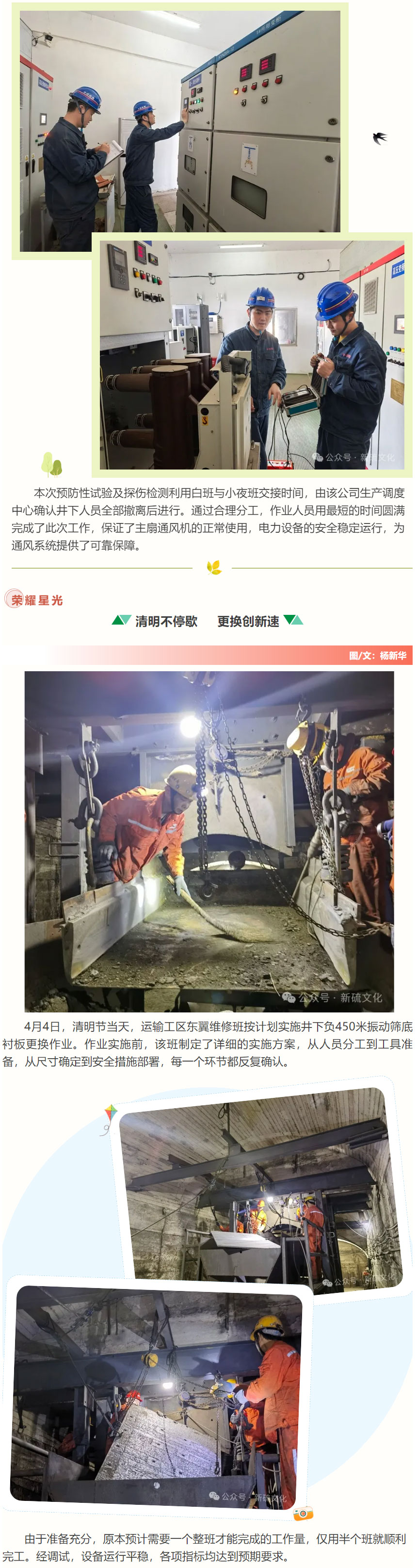 狼人无码精华av午夜精品