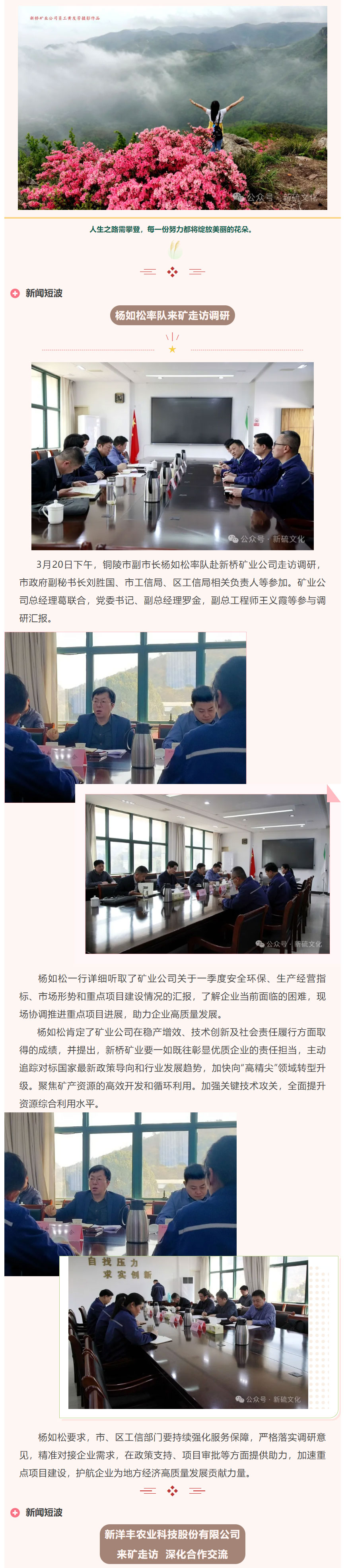 狼人无码精华av午夜精品