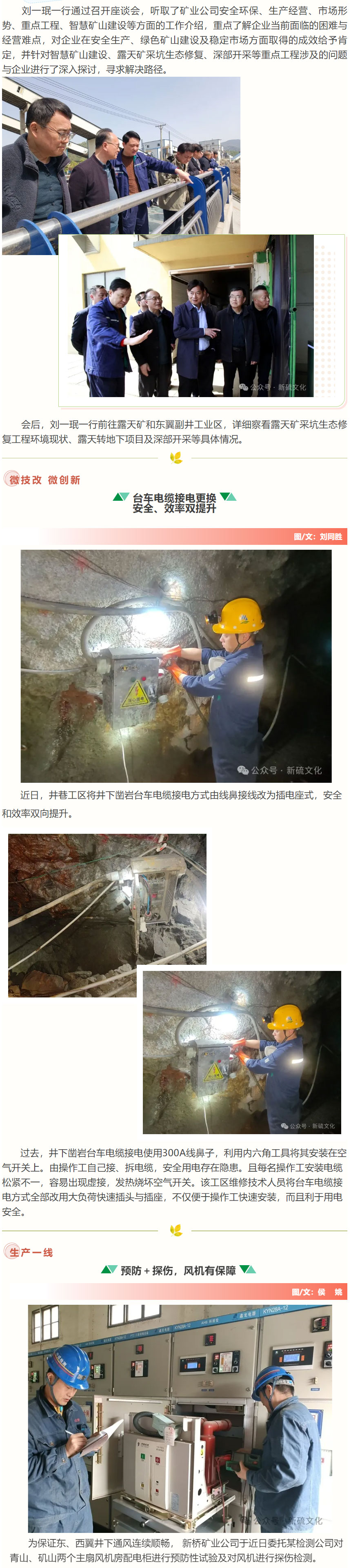 狼人无码精华av午夜精品
