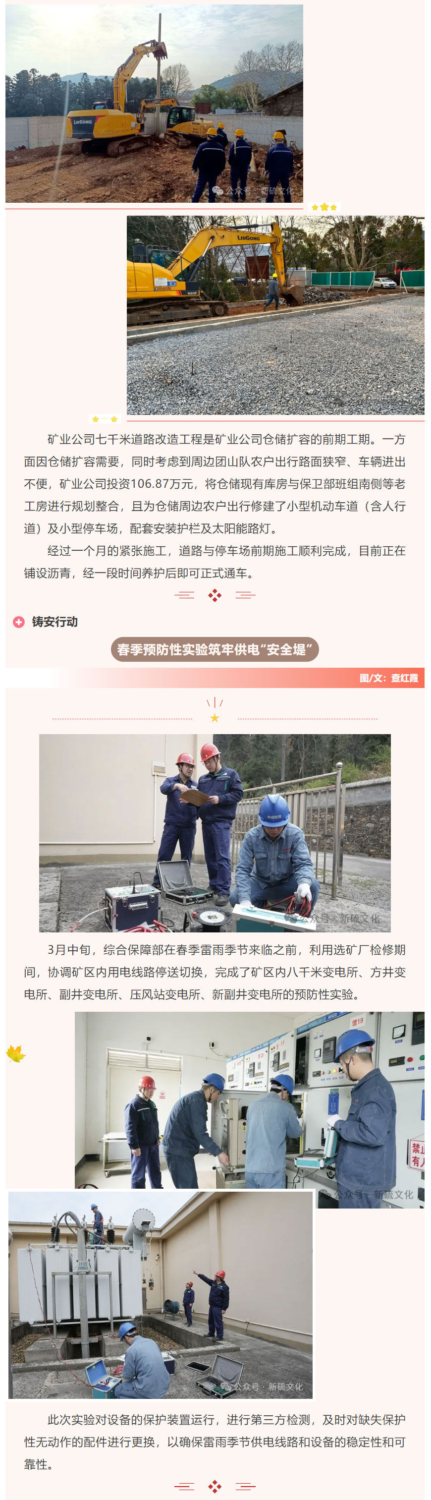 狼人无码精华av午夜精品