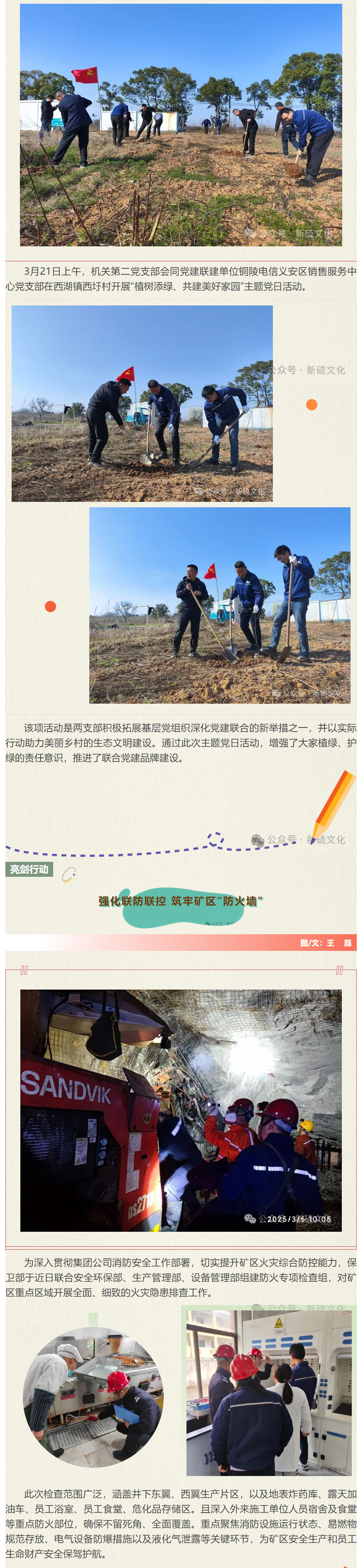 狼人无码精华av午夜精品