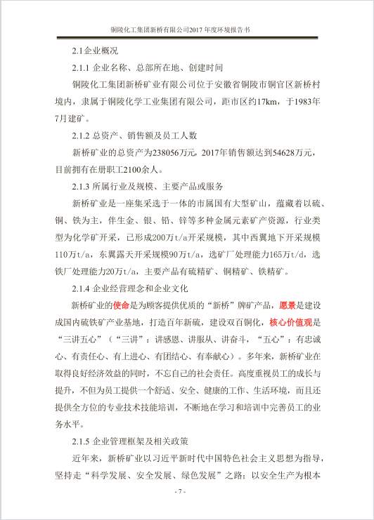 狼人无码精华av午夜精品