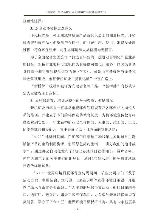 狼人无码精华av午夜精品