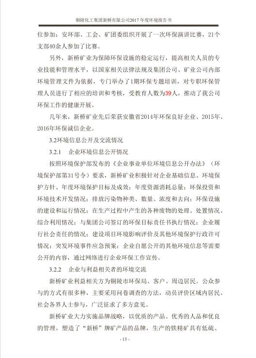 狼人无码精华av午夜精品