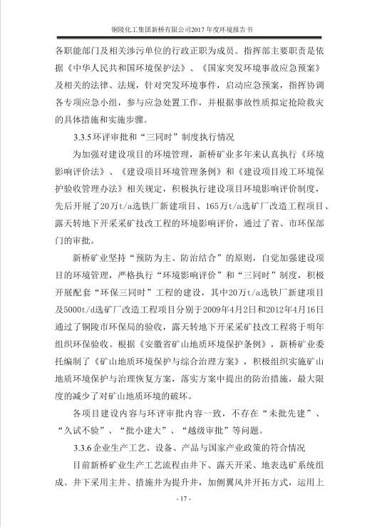 狼人无码精华av午夜精品