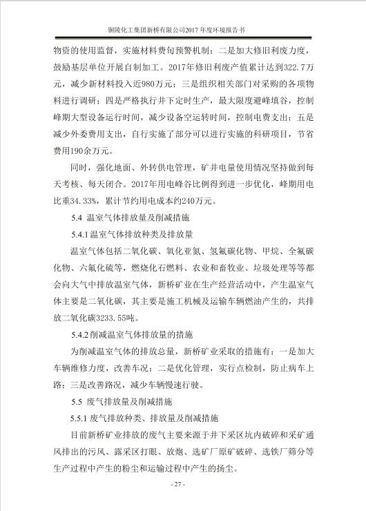 狼人无码精华av午夜精品