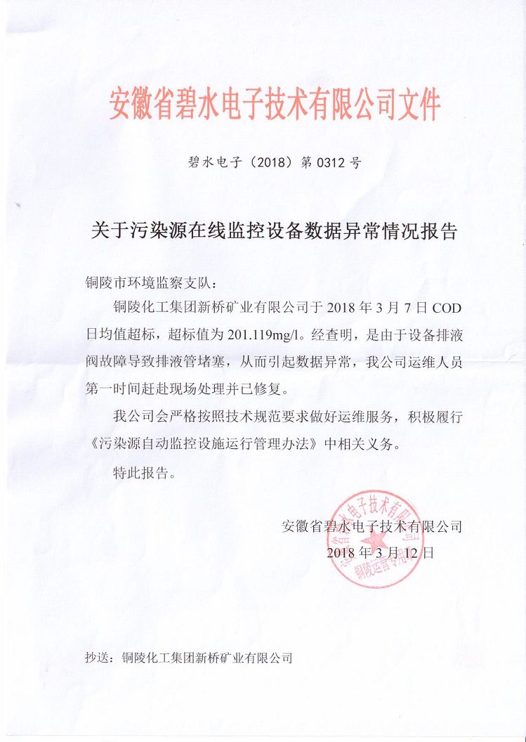 狼人无码精华av午夜精品