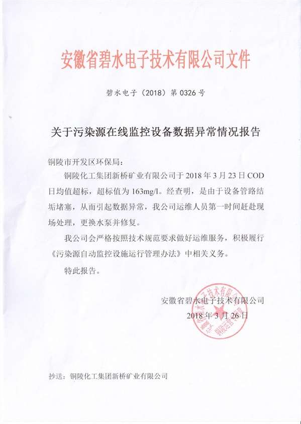 狼人无码精华av午夜精品