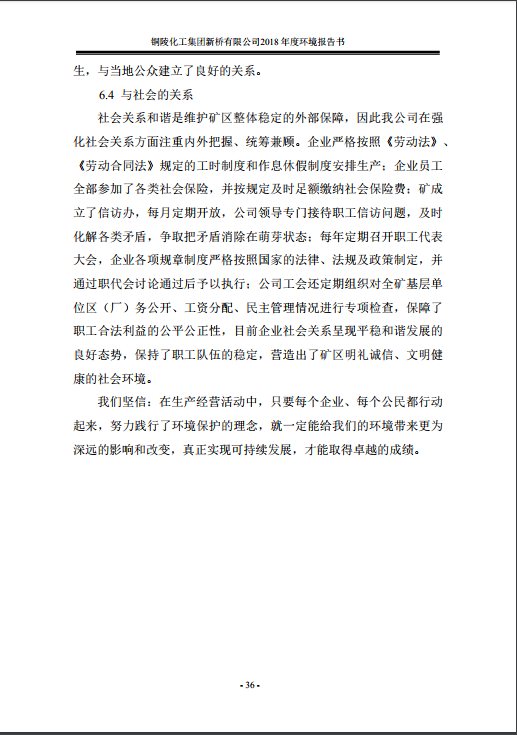 狼人无码精华av午夜精品