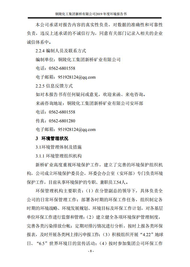 狼人无码精华av午夜精品