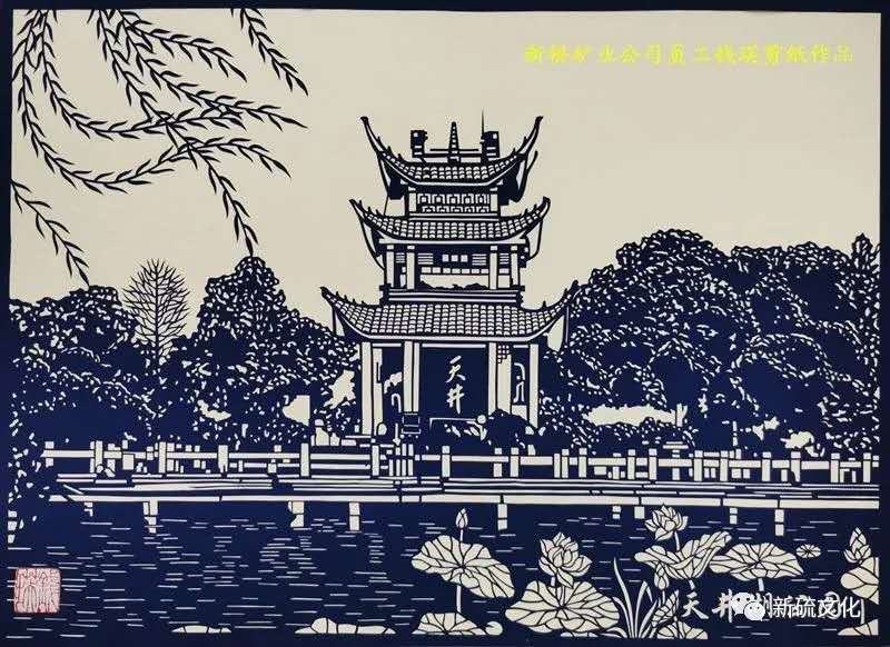 狼人无码精华av午夜精品