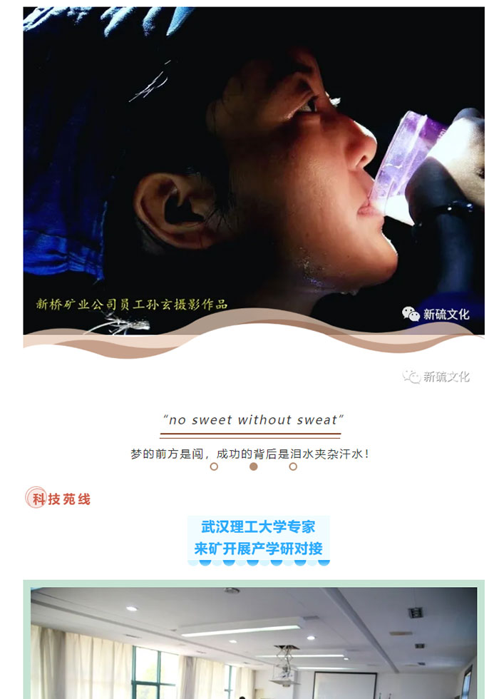 狼人无码精华av午夜精品