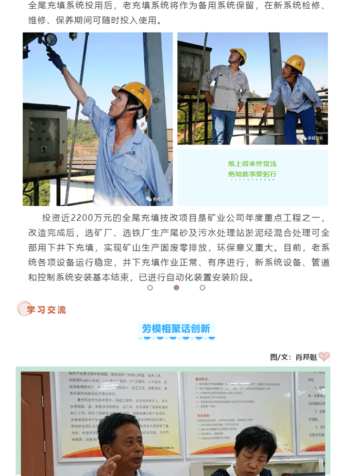 狼人无码精华av午夜精品