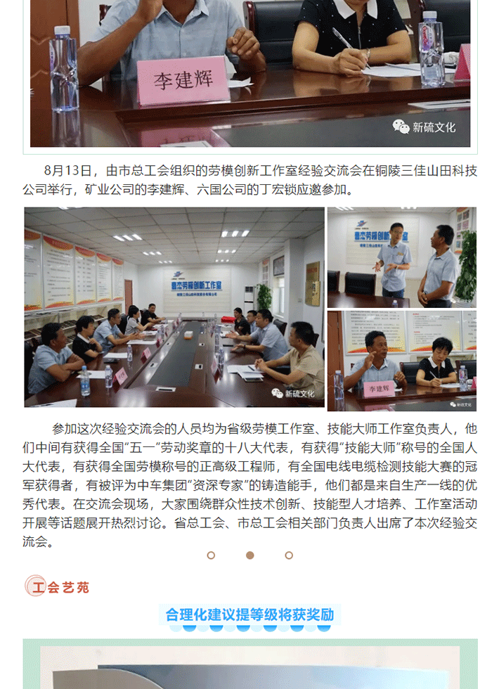 狼人无码精华av午夜精品