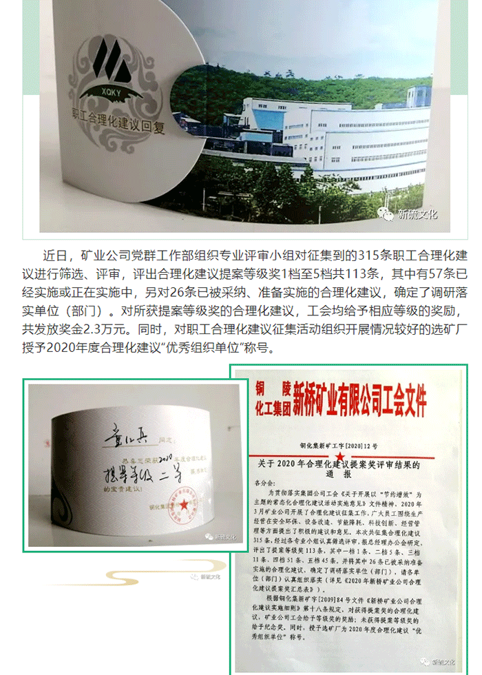 狼人无码精华av午夜精品