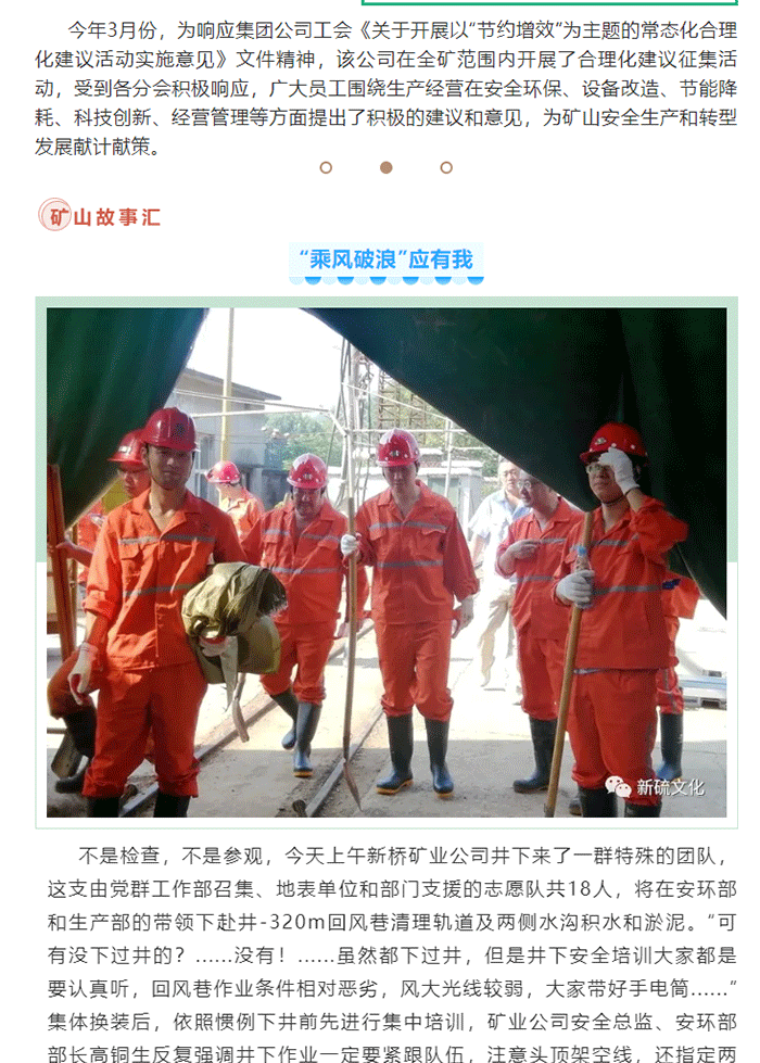 狼人无码精华av午夜精品