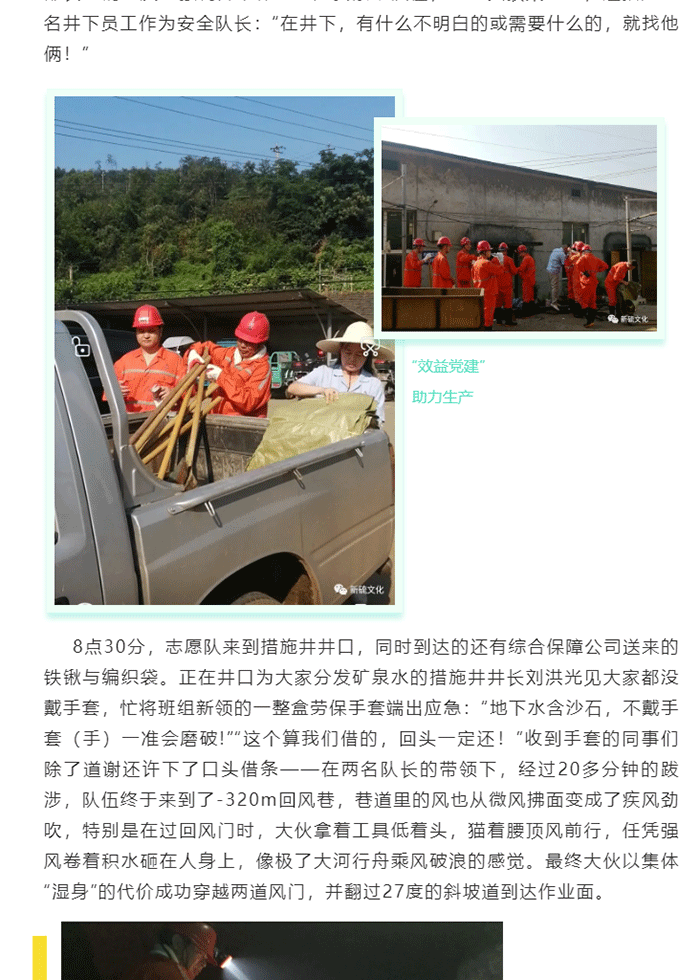 狼人无码精华av午夜精品