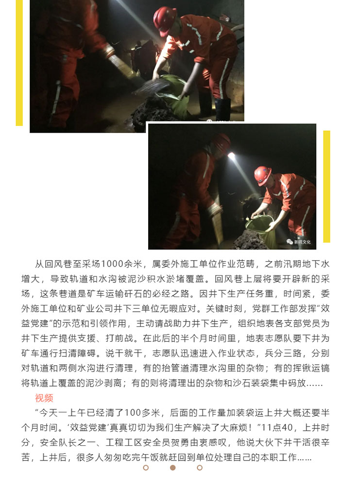 狼人无码精华av午夜精品