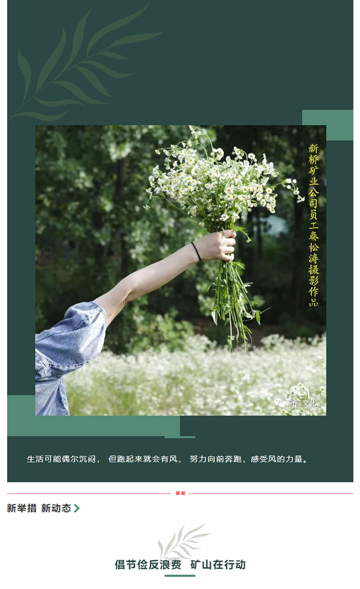 狼人无码精华av午夜精品